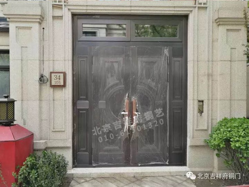 雙龍原著銅門
